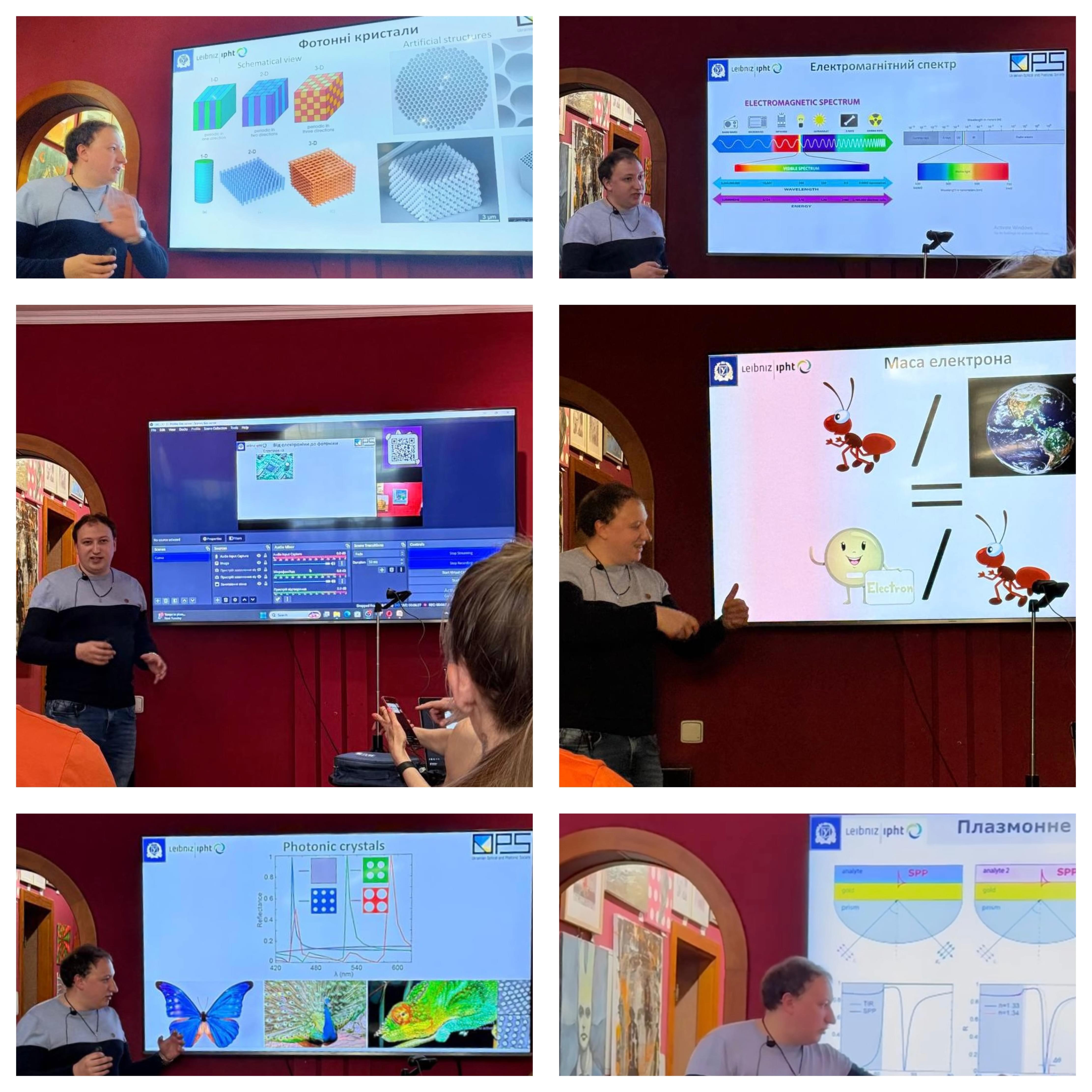 Popular lecture on Photonics 2025