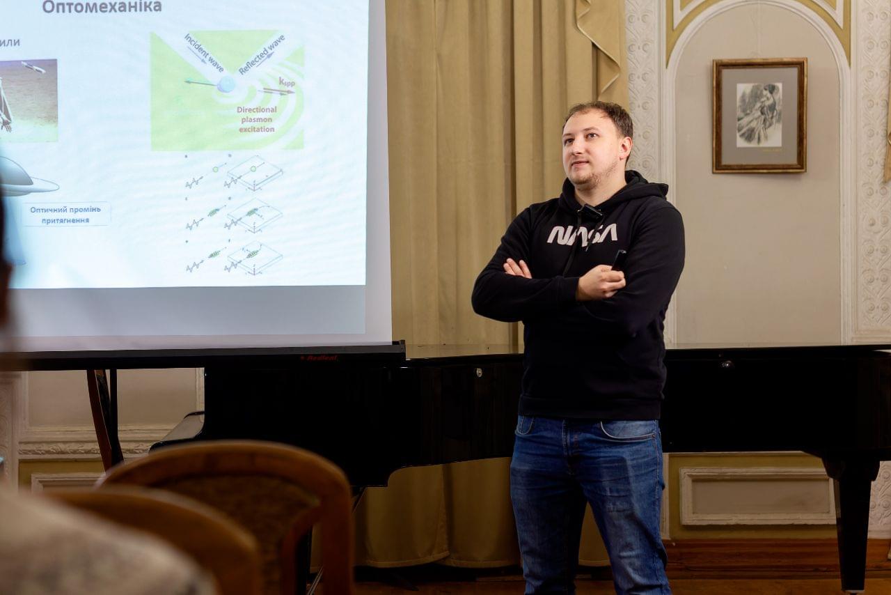 Popular lecture on Photonics